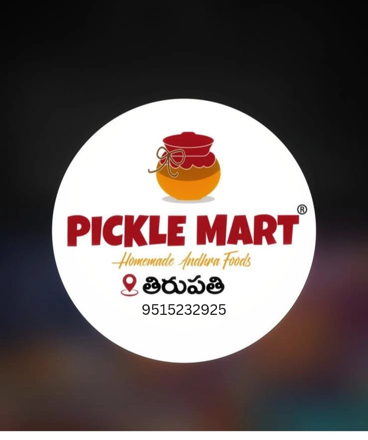 Store